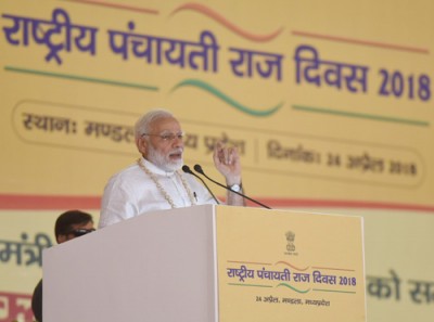 pm narendra modi
