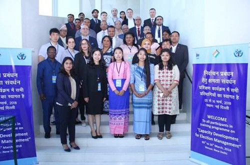 12 day training promotion program for election management
