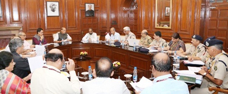 home minister, border security review