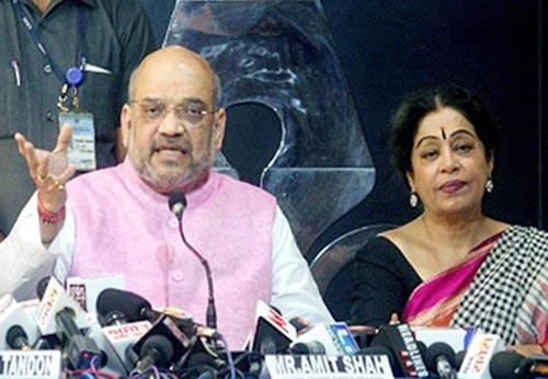 bjp president amit shah in chandigarh press club