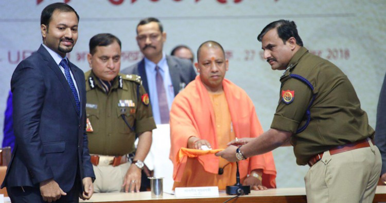 kumbh mela police website launch