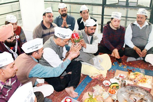 aap