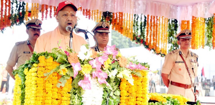 chief minister yogi adityanath in police memorial day parade