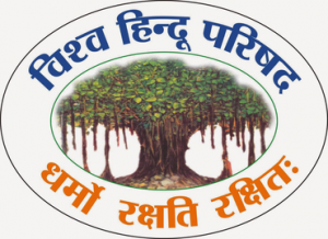 vhp logo