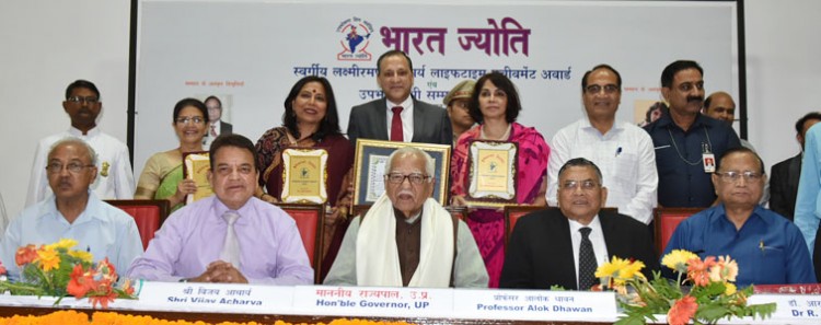 governor ram naik, respect for mahaanubhaavon