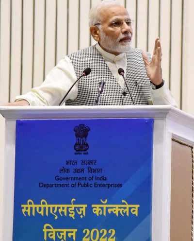 pm narendra modi