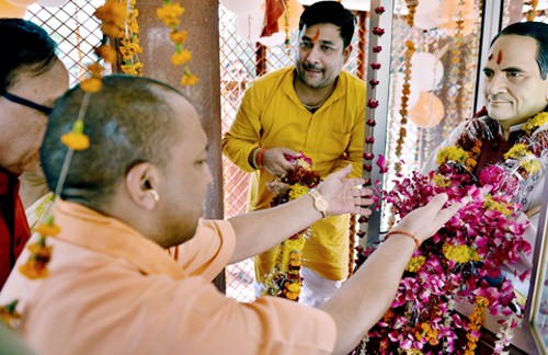 rumprakash tripathi's death anniversary was observed in kannauj