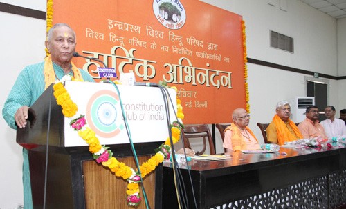 justice vishnu sadashiv kokje