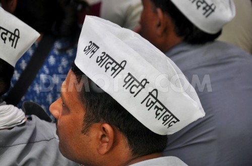 aam aadmi party