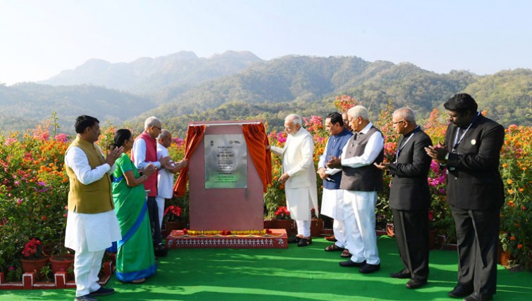 फूलों की घाटी का उद्घाटन