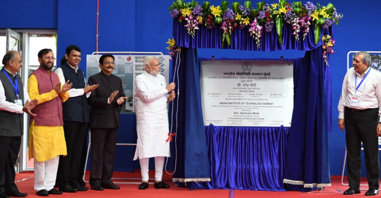 भारत में आईआईटी की क्रांति-मोदी