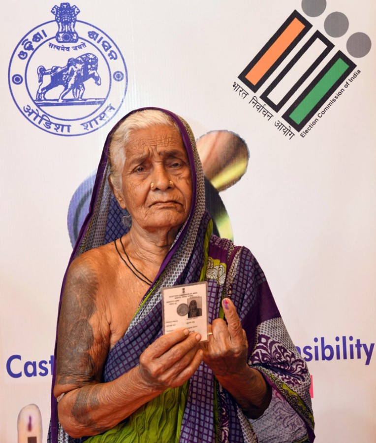 लोकसभा चुनाव का तीसरा चरण