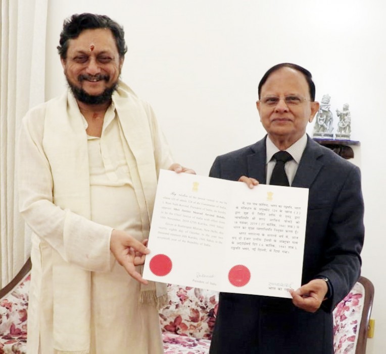 मुख्य न्यायाधीश हुए शरद अरविंद बोबडे