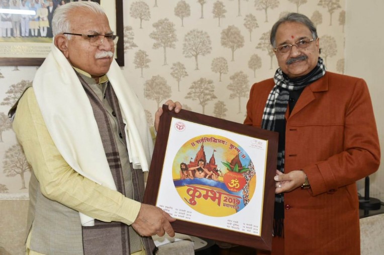 खट्टर को कुम्भ का आमंत्रण