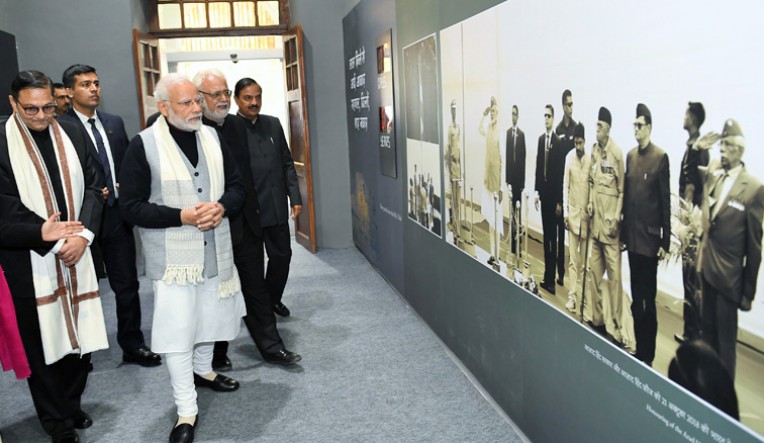 बोस संग्रहालय का दौरा
