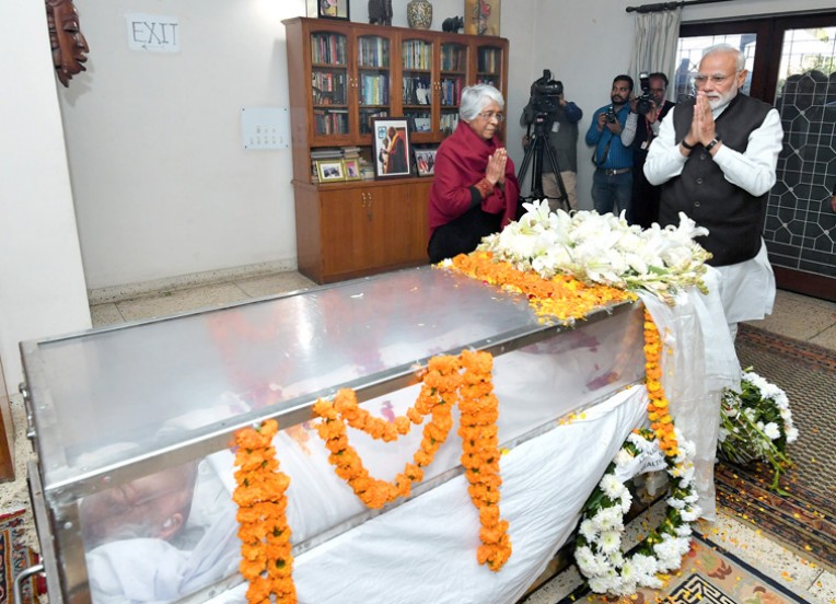 जॉर्ज फर्नांडिस के निधन पर शोक