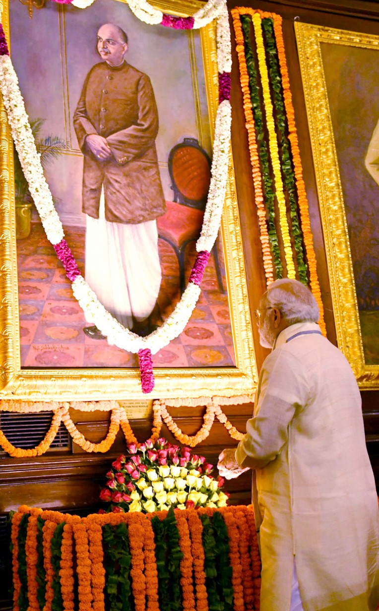 श्यामाप्रसाद प्रसाद को श्रद्धांजलि