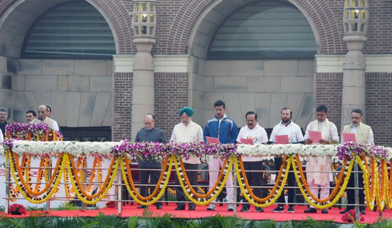 राष्ट्रीय एकता दिवस पर शपथ