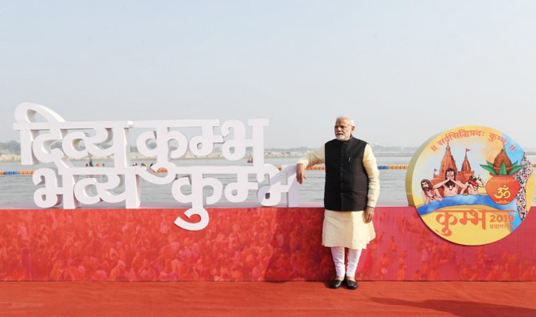सेल्फी प्वाइंट पर प्रधानमंत्री