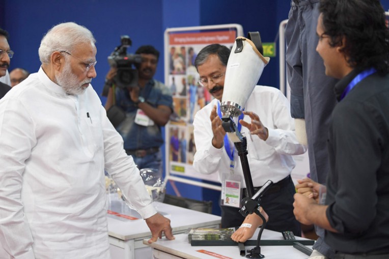 आईआईटी बॉम्बे में न्यू इंडिया