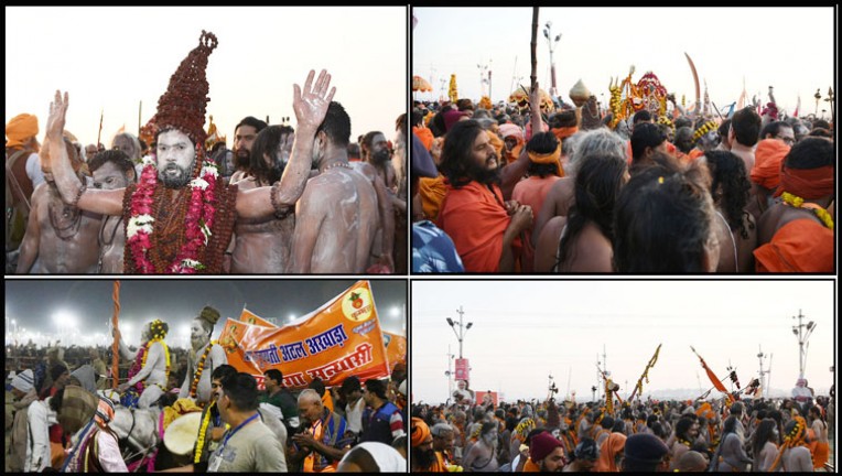 मकर संक्रांति पर कुंभ की झलक