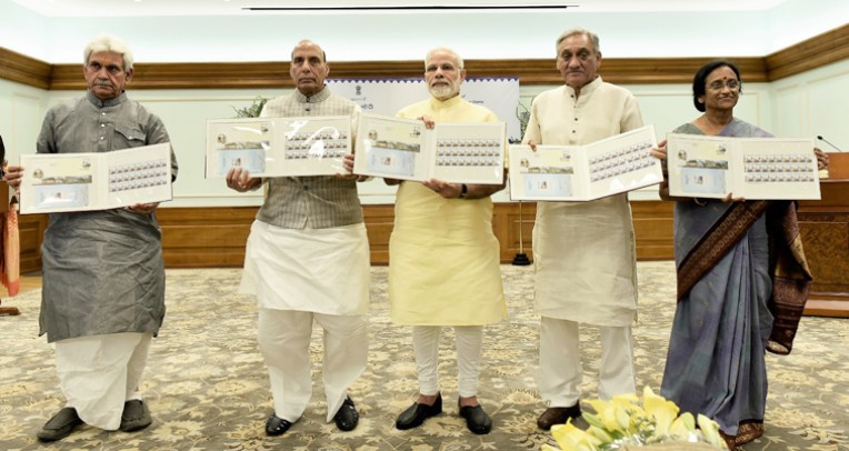 हेमवती नंदन पर स्‍मारक डाक टिकट