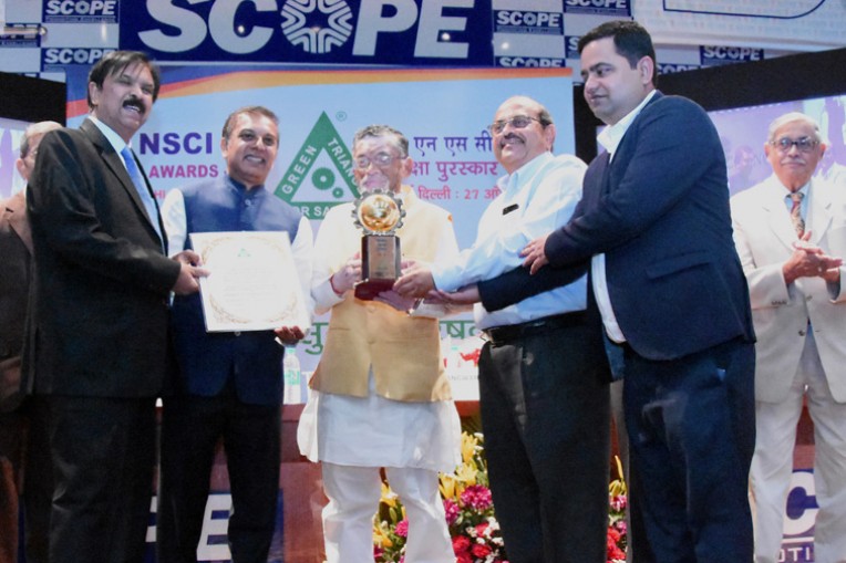 राष्ट्रीय सुरक्षा परिषद पुरस्कार