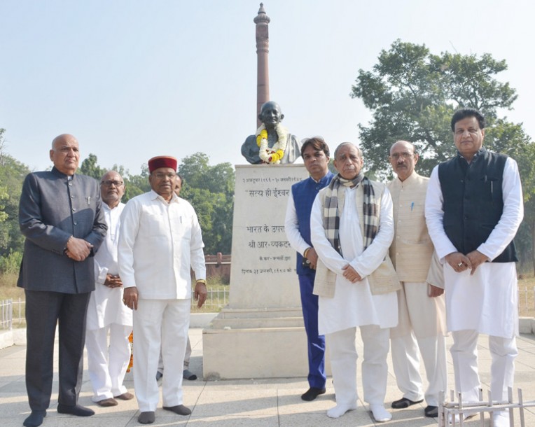 किंग्सवे शिविर में गांधी आश्रम