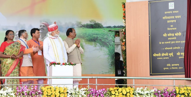 नए सचिवालय भवन का शिलान्यास