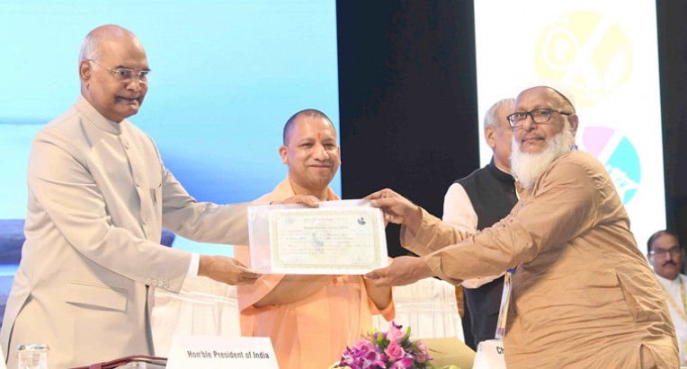 राष्ट्रपति ने किया हुनर का सम्मान
