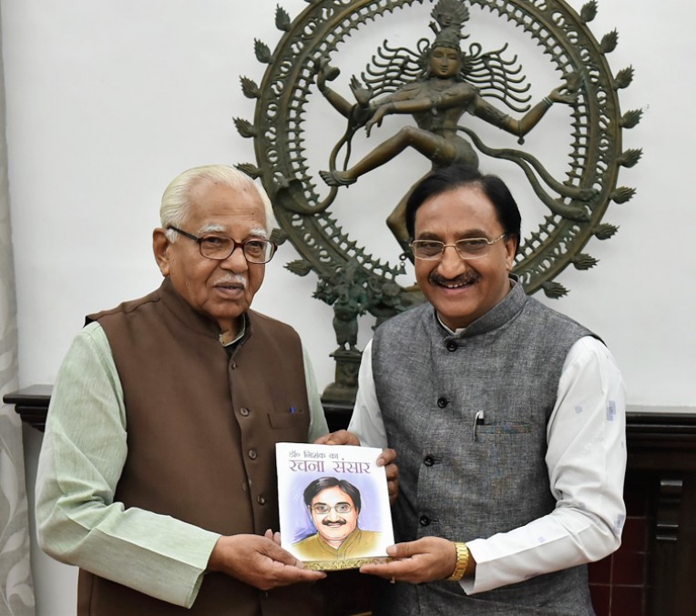 राज्यपाल से मिले निशंक
