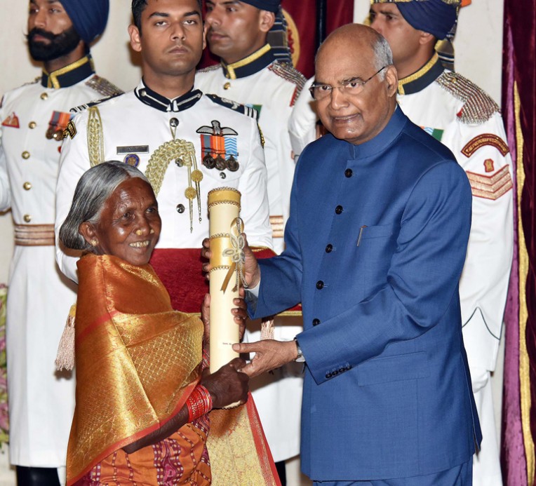 राष्ट्रपति भवन में समारोह