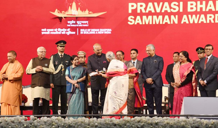 प्रवासी भारतीयों का हुआ सम्मान