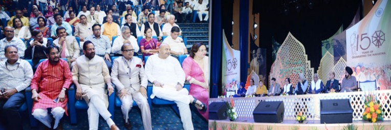 दिल्ली में महात्मा गांधी पर मुशायरा