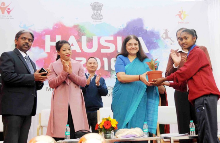 खेल आयोजन हौसला-2018 का शुभारंभ