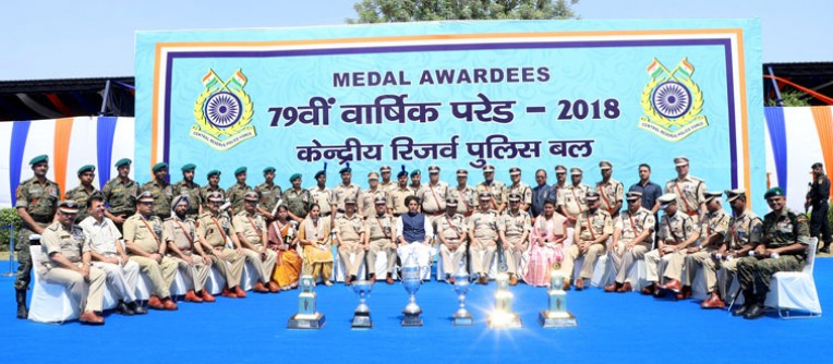 सीआरपीएफ का स्थापना दिवस