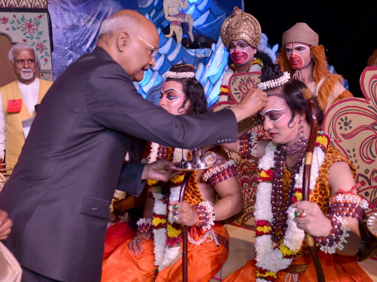दशहरा समारोह में राष्ट्रपति