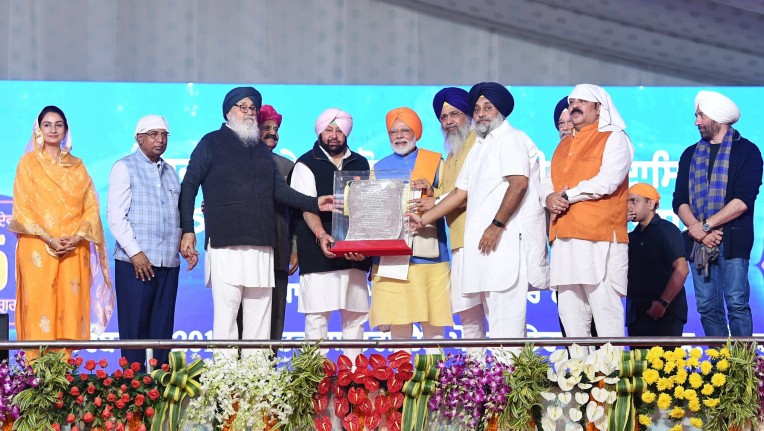 नरेंद्र मोदी को कौमी सेवा सम्मान