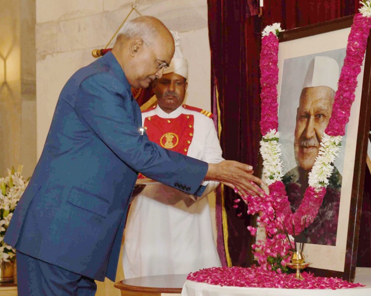 कोविंद की डॉ शंकरदयाल को पुष्पांजलि