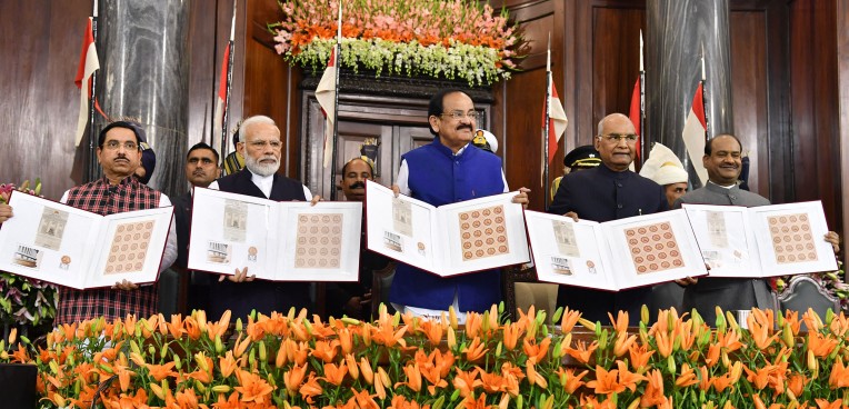 संविधान दिवस पर स्मारक टिकट