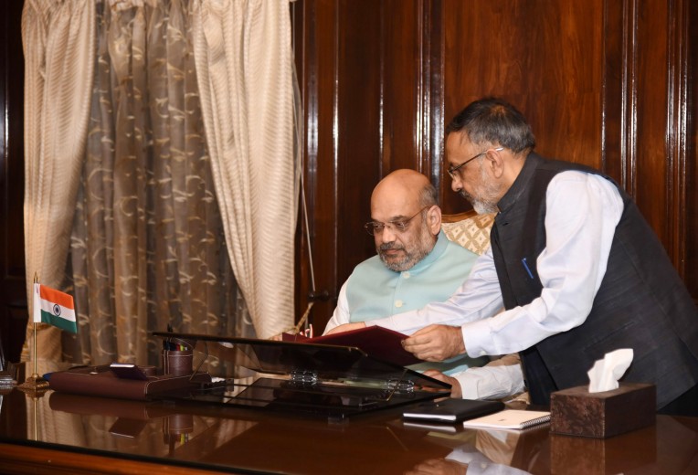 अमित शाह ने गृहमंत्री का पदभार संभाला