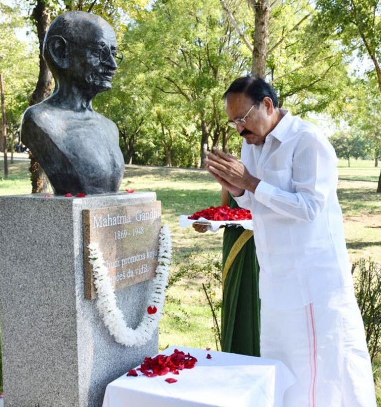 सर्बिया में महात्मा गांधी को श्रद्धांजलि