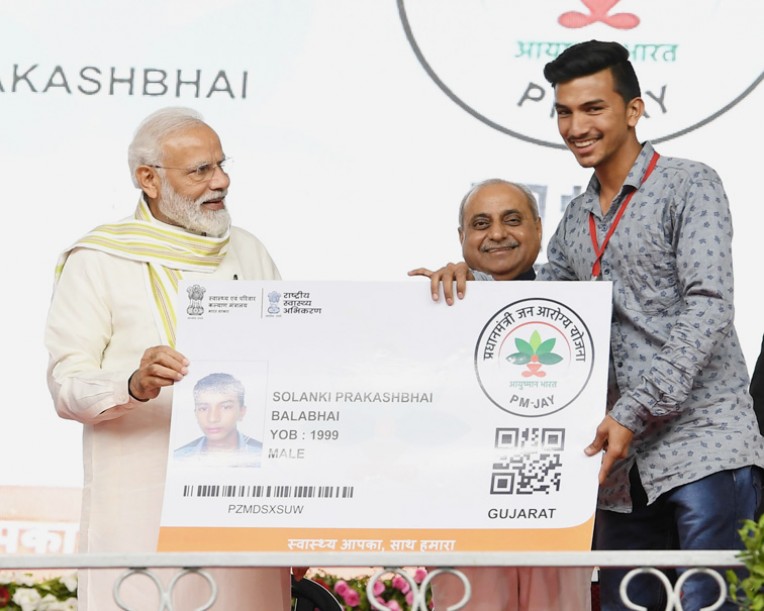 आयुष्मान भारत योजना के लाभार्थी