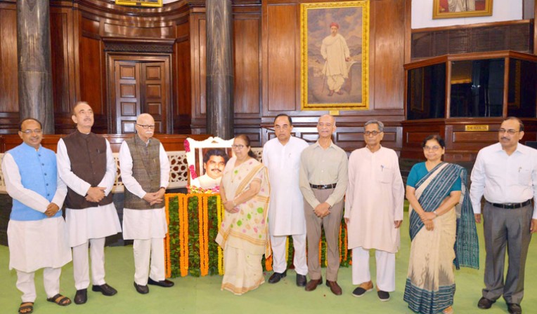 जीएमसी बालयोगी को श्रद्धांजलि