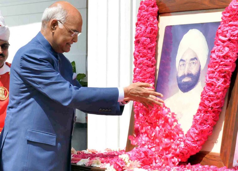 ज्ञानी जेल सिंह को श्रद्धांजलि