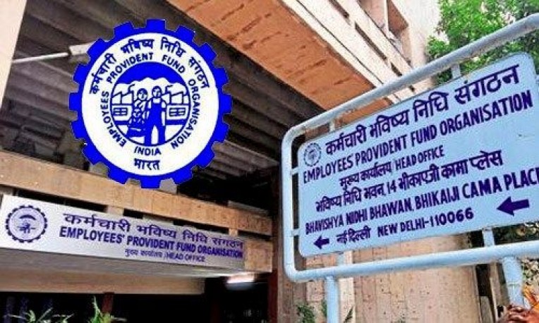 ईपीएफओ पेंशन धारकों को राहत