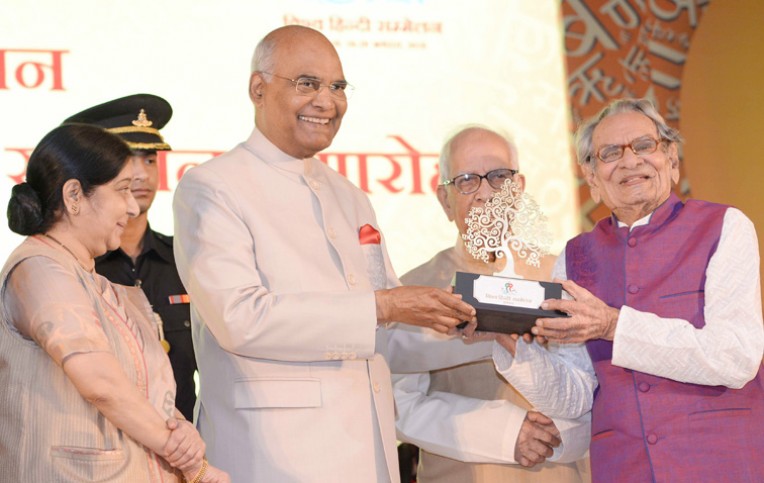 हिंदी विद्वानों का दिल्ली में अभिनंदन