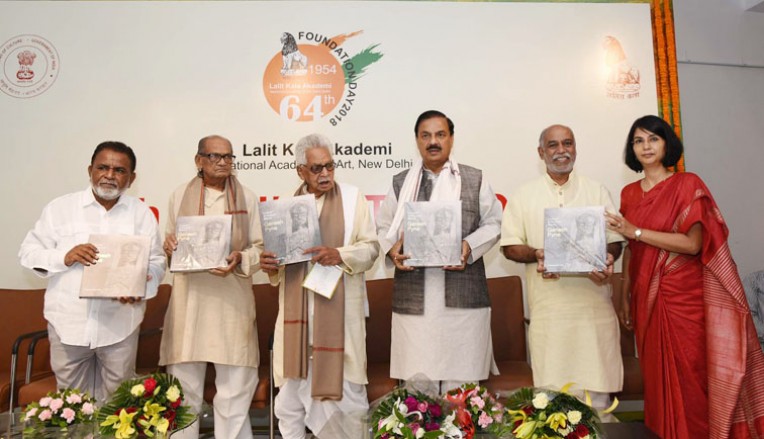 राज्यमंत्री ने किया प्रकाशन का विमोचन