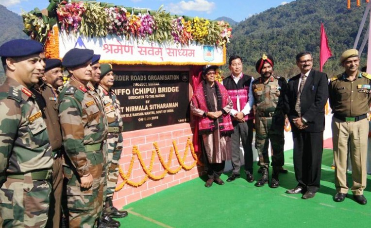 रक्षामंत्री ने किया पुल का उद्घाटन