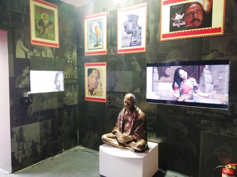 महात्मा गाँधी पर प्रदर्शनी